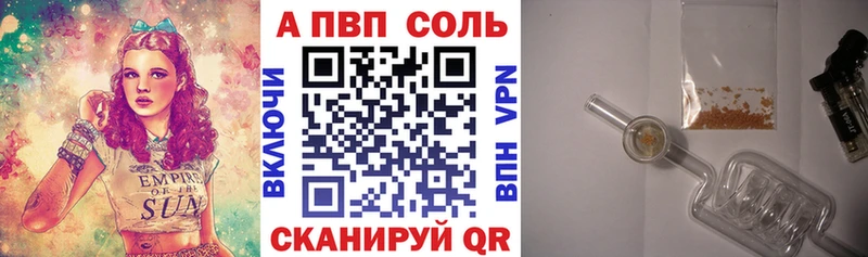 Где продают наркотики Болотное Бошки Шишки  СОЛЬ  ГАШ  Cocaine 