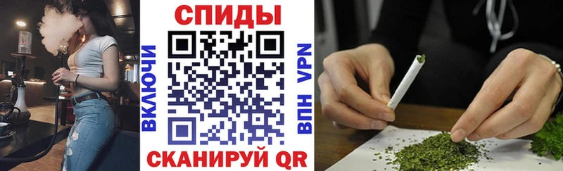 Бутират Butirat  Болотное 