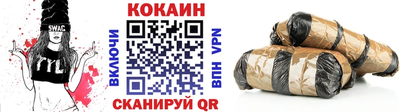 купить  сайты  Болотное  Кокаин Боливия 