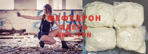 герыч Богданович