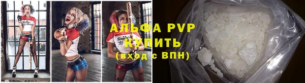 твердый Богородицк