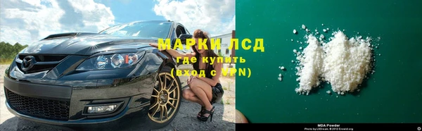 герыч Богданович