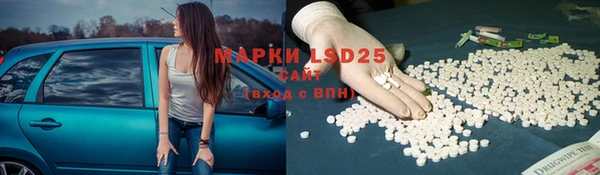 герыч Богданович