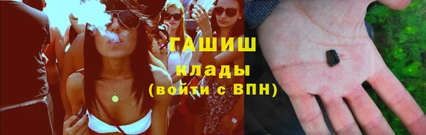 герыч Богданович