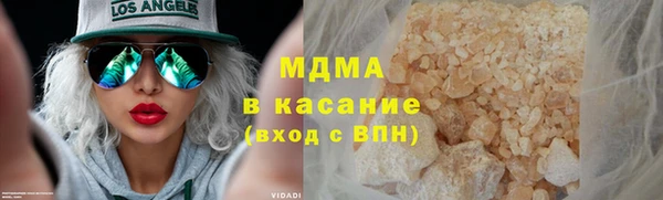 герыч Богданович