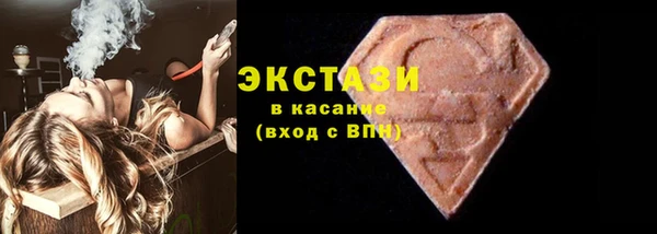 герыч Богданович