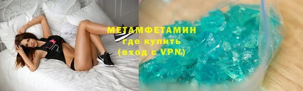 герыч Богданович