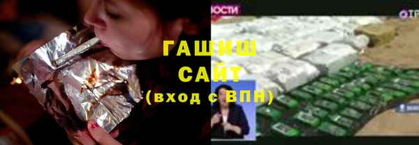 герыч Богданович