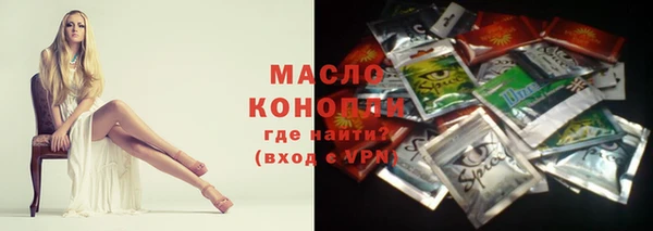 герыч Богданович