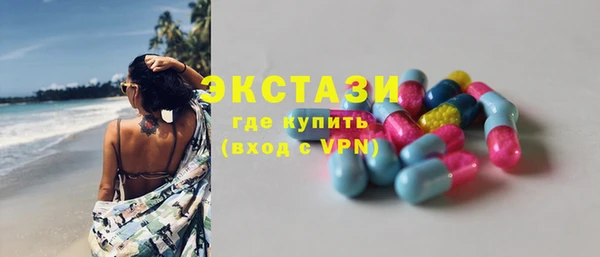 твердый Богородицк