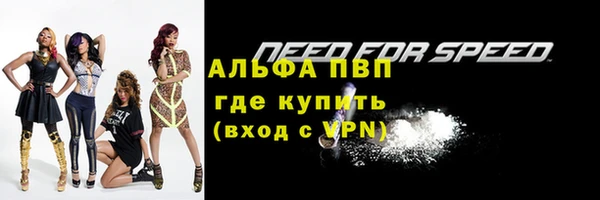 мдма Апатиты