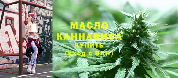 мефедрон VHQ Анжеро-Судженск