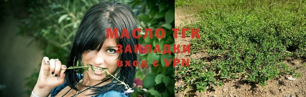 герыч Богданович
