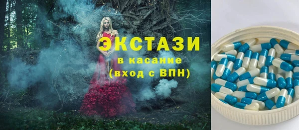 герыч Богданович