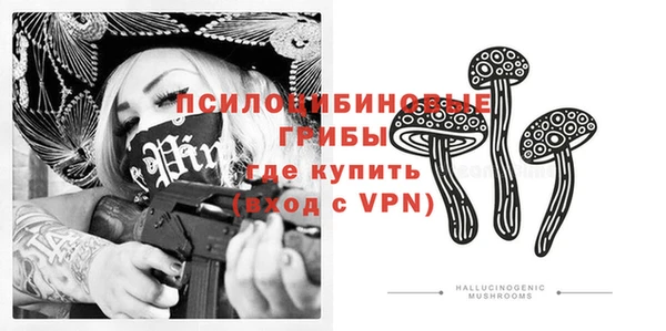 герыч Богданович