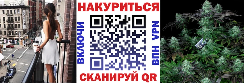omg Болотное Шишки марихуана семена